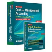 Tulsian's Cost and Management Accounting with Quick Revision Book for CA Intermediate May 2023 Exam [New Syllabus] by CA. Dr. P C Tulsian, Tushar Tulsian & CA Bharat Tulsian | S. Chand Publishing